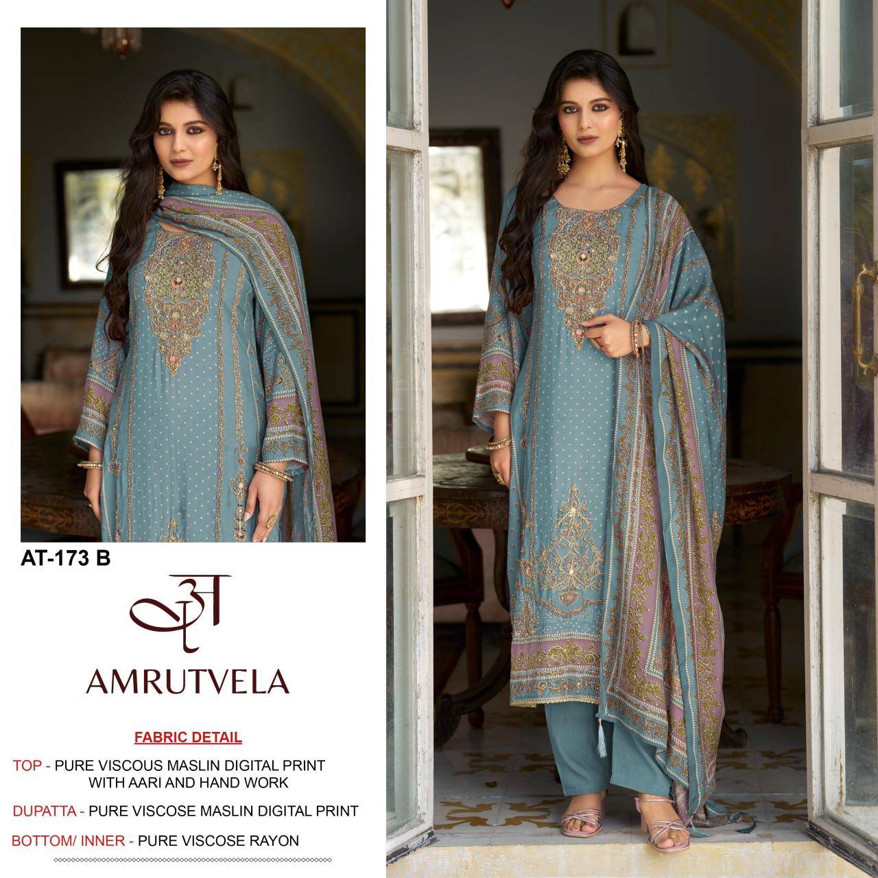 Amrutvela AT173 Dress material suppliers in Pune